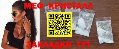 героин Кимры