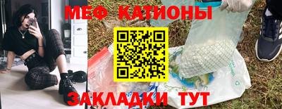 героин Кимры