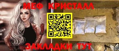 стафф Кингисепп