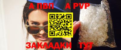 кокаин премиум Кинель