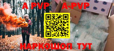 героин Кимры