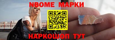 героин Кимры
