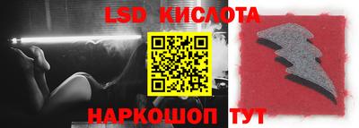 кокаин премиум Кинель
