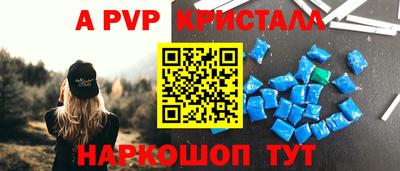 кокаин премиум Кинель