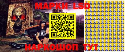 кокаин премиум Кинель