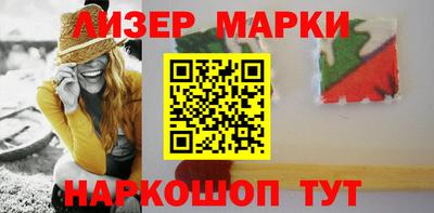 героин Кимры