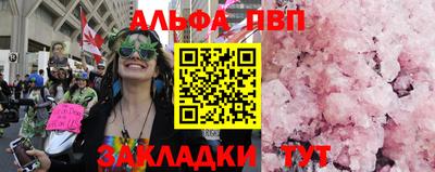 героин Кимры