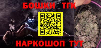 героин Кимры