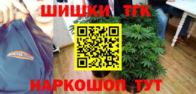героин Кимры