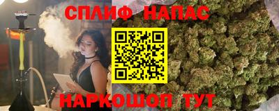 кокаин премиум Кинель