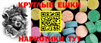 героин Кимры