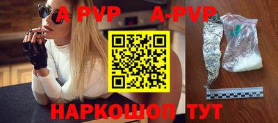 героин Кимры