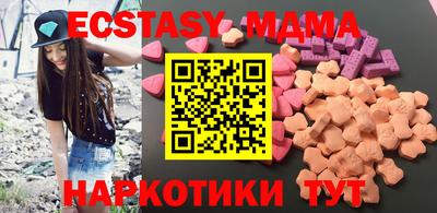 стафф Кингисепп