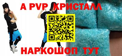героин Кимры