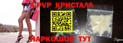 героин Кимры