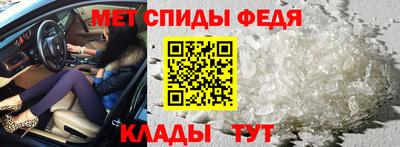 кокаин премиум Кинель