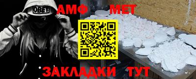 героин Кимры