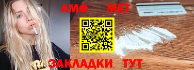 стафф Кингисепп