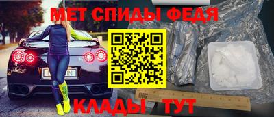 кокаин премиум Кинель