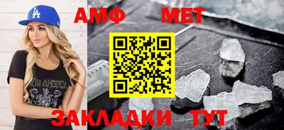 стафф Кингисепп