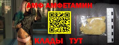 кокаин премиум Кинель
