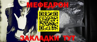 стафф Кингисепп