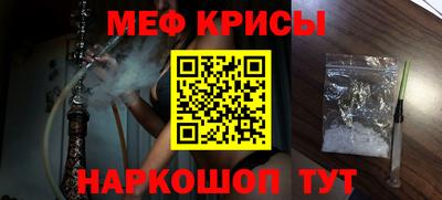стафф Кингисепп