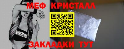 героин Кимры